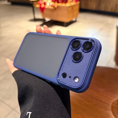 深蓝色超薄磨砂适用苹果17promax手机壳iphone17pro新款Air液态肤感防指纹17高级感十七pro简约max保护套男士