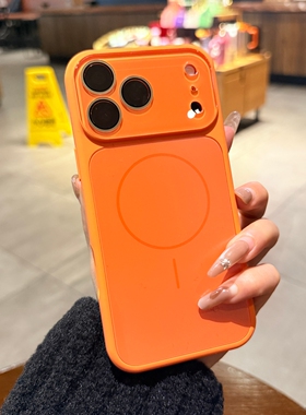 适用苹果17promax手机壳磁吸充电iphone16pro新款橙色15硅胶软边14PM秒变大视窗13全包镜头膜Magsafe保护套女