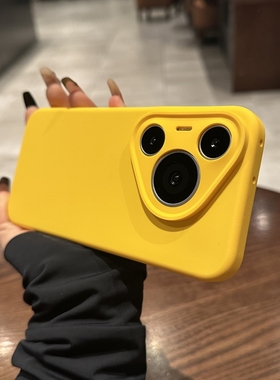 适用华为pura70pro+手机壳新款p70镜头全包超薄磨砂小众高级感纯黄色pura70pro液态硅胶保护套软防摔女爆款男