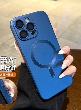 带相机按键适用苹果16promax手机壳Magsafe磁吸iPhone15pro新款电镀藏蓝色13男14plus镜头膜全包12硅胶11软套