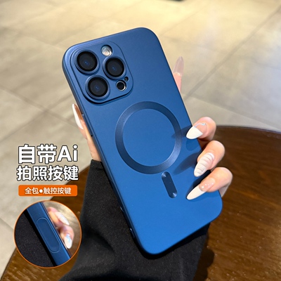 带相机按键适用苹果16promax手机壳Magsafe磁吸iPhone15pro新款电镀藏蓝色13男14plus镜头膜全包12硅胶11软套