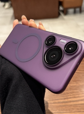 新款半透明暗紫色适用华为pura70手机壳超薄磨砂mate70pro保护套p80 pro+全包镜头膜14Ultra小米15简约高级女