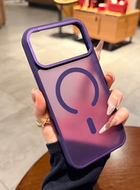 Magsafe磁吸适用iPhone17手机壳17promax苹果16pro新款Air暗紫色磨砂13女15pro高级14防指纹11全包12pm保护套