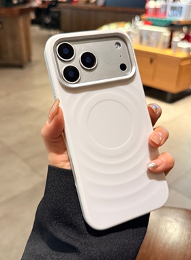 荡漾水波纹适用苹果17promax手机壳磁吸iphone17新款16pro液态硅胶14PM简约高级感15pm纯白色Magsafe保护套女