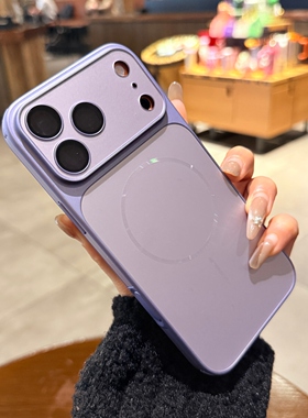 肤感磨砂紫色适用苹果17手机壳磁吸iPhone17promax新款15pro高级16秒变17大视窗镜头膜14情侣全包13保护套Air