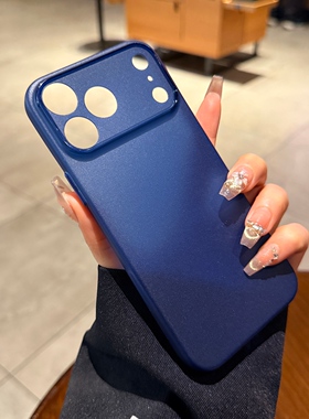 超薄磨砂透明深蓝色适用苹果17promax手机壳iphone16pro新款Air软硅胶15防指纹13情侣12简约高级14plus保护套