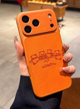 可爱小熊猫适用iphone17手机壳17promax苹果16promax新款星宇橙色15秒变大视窗14高级翻毛皮13素皮保护套情侣