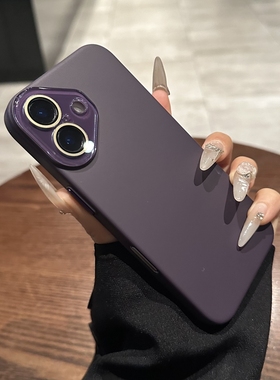 适用苹果17手机壳iphone17promax保护套Air新款暗紫色16pro超薄磨砂13高级14plus女12镜头膜全包15保护套情侣