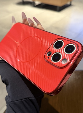 新款大红色碳纤维纹适用iPhone16手机壳Magsafe细圈磁吸14pro苹果15proamx高级感11轻奢电镀女12全包13保护套