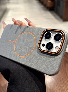 钛灰色荔枝纹适用苹果16promax手机壳磁吸无线充电iphone17pro新款细圈14软17Air硅胶15pm防摔12高级13保护套