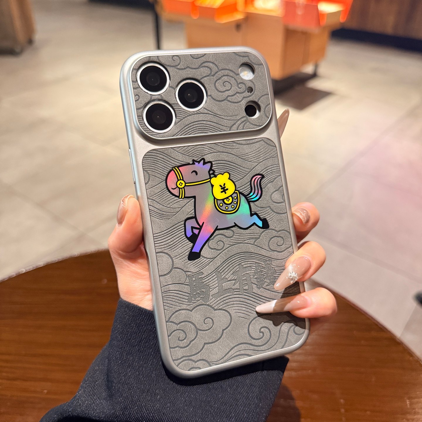 大象灰素皮纹适用苹果17promax手机壳iphone16马年新款马上有钱5pro秒变17大视窗14高级镭射渐变13保护套情侣