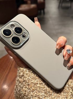 适用iphone17手机壳苹果17promax新款Air高级钛灰色16promax磨砂硬壳15por全包镜头膜14plus保护套13防摔12PM