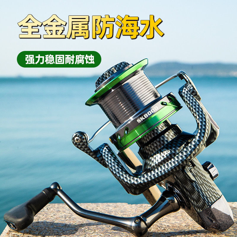 全金属防海水大型斜口远