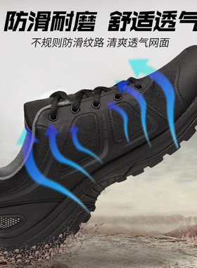 正品际华新式跑步鞋 体能EXP-Z07-19体能训练鞋户外 作训超轻鞋靴