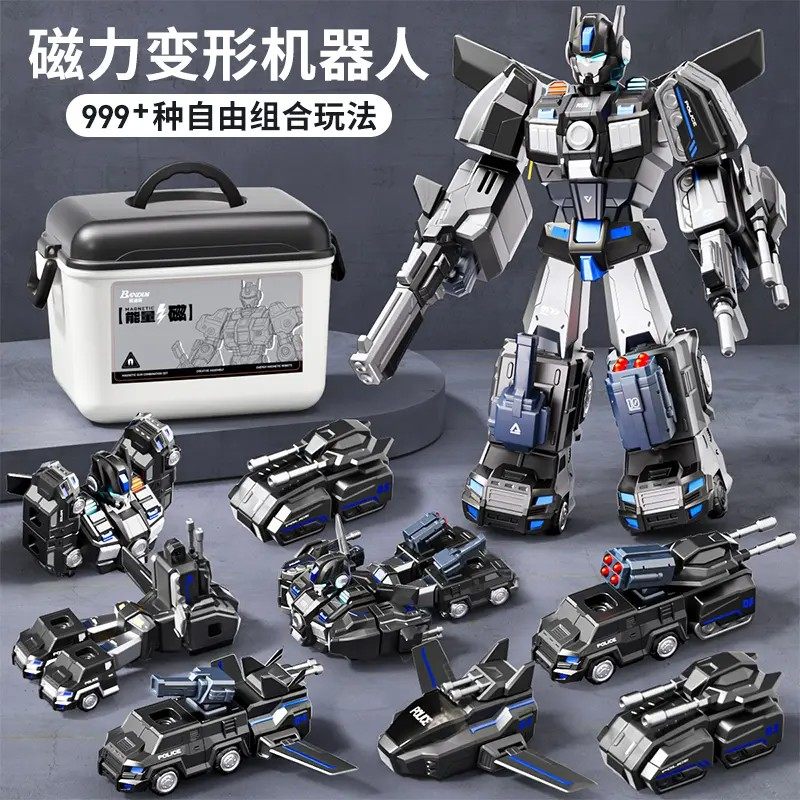 万威漫机器人国潮益智玩具儿童磁力变形玩具磁吸积木拼装工程车,玩具/童车/益智/积木/模型,儿童机器人/变形玩具,淘宝优惠券,粉丝福利购,淘宝优惠卷