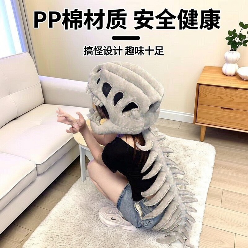 头套毛绒玩具骨架表演搞怪外骨骼