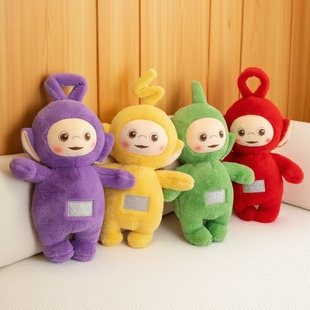 正品天线宝宝公仔毛绒玩具卡通动漫玩偶儿童男孩安抚娃娃礼物女生