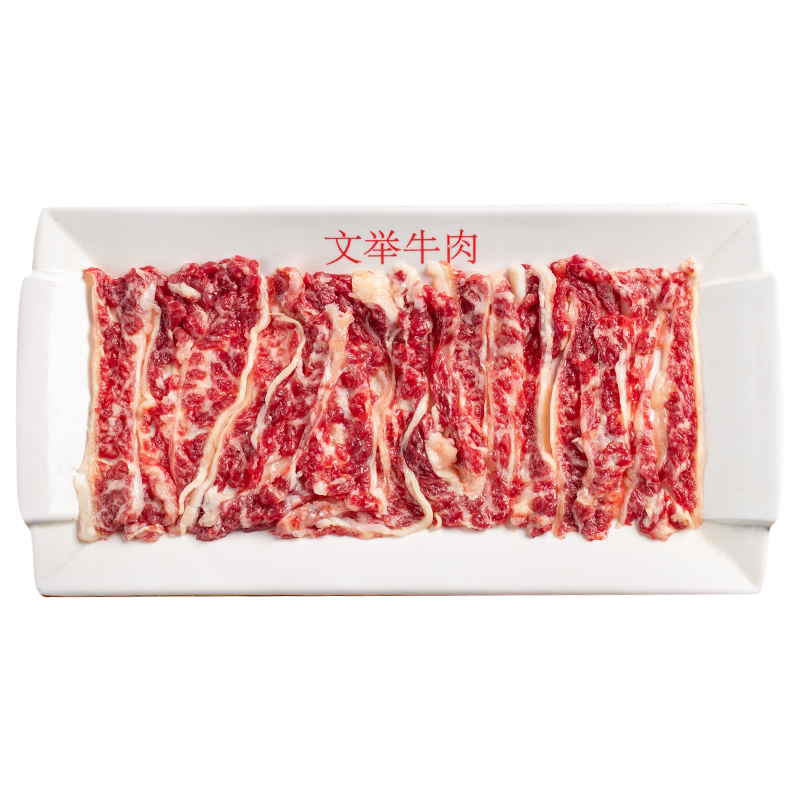 潮牛文举正宗潮汕牛肉雪花250g