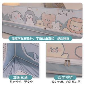 饰梦舒蚊帐家用卧室床帘2023新款遮光防尘顶儿童防摔蒙古包一体式