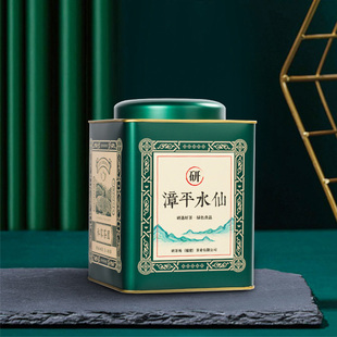 【高山水仙】兰花香 奶油香 柔甜细腻 回甘好 漳平水仙乌龙茶150g