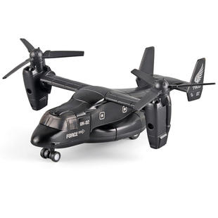 新款1:鱼鹰运输机合金模型回力灯光男孩玩具军事战斗直升飞机