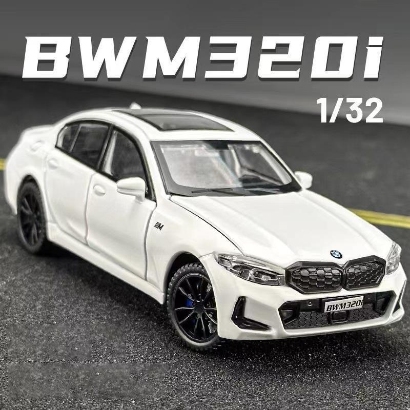 新款 盒装仿真1比宝320系合金汽车模型摆件带底座儿童玩具