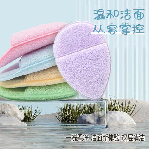 海绵美容院专用深层清洁水滴手套