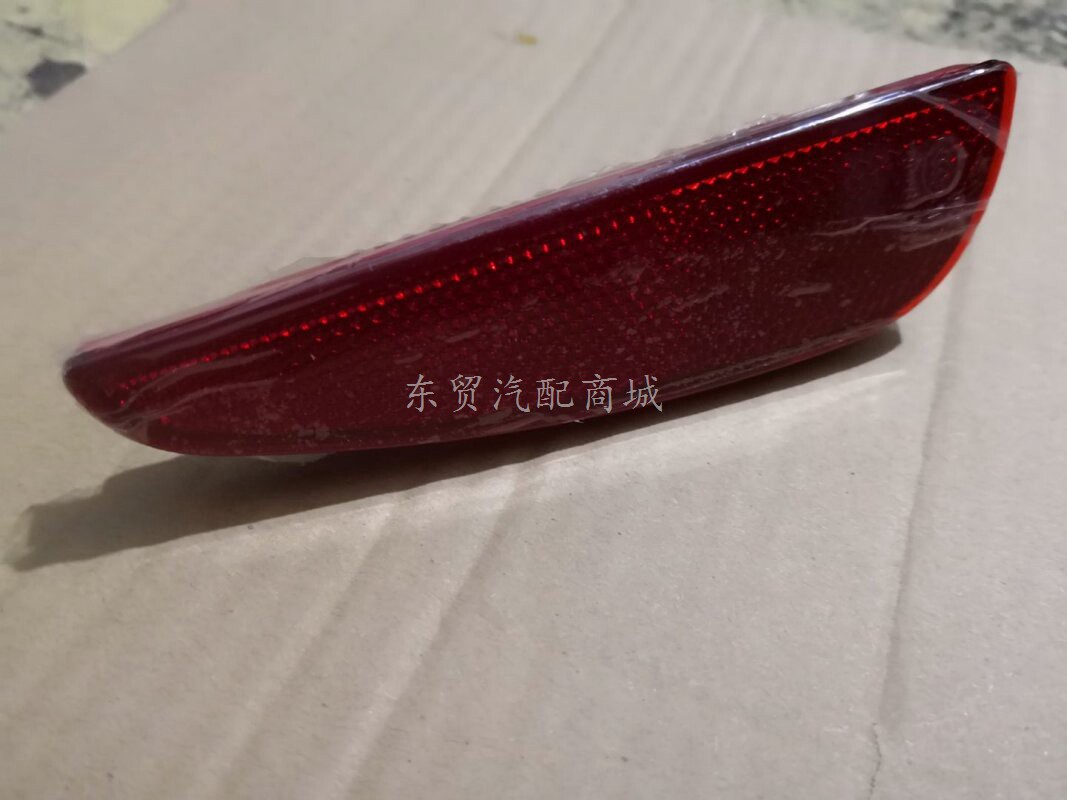 适配18款吉利博越后杠灯18款博越左右后雾灯壳反射假灯片防雾灯罩