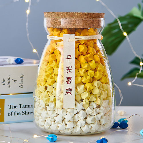 许愿瓶玻璃礼物星星折纸幸运星