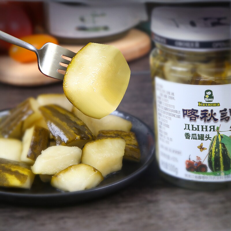 喀秋莎俄式酸乳瓜500g俄罗斯风味即食香瓜罐头烧烤火锅下酒配菜