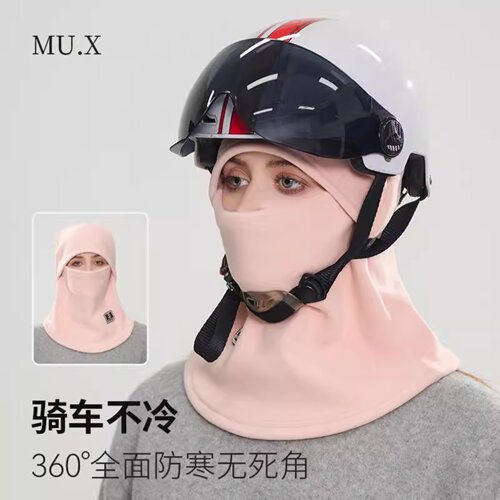 秋冬季纯色加绒加厚保暖防寒帽