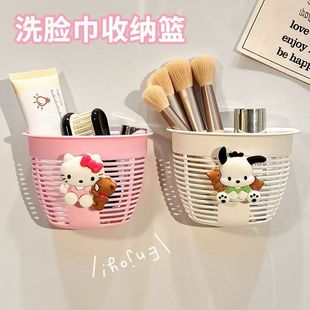 洗脸巾收纳盒废弃棉柔巾二次洗脸巾壁挂收纳卡通浴室卫生间置物架