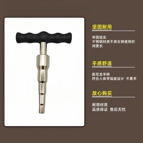 多功能整圆器圆形内撑塑管胀管pvc线管器防扁器多功能整圆器