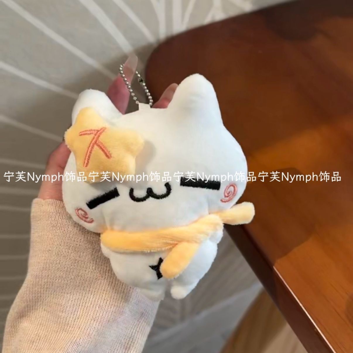 新款枫叶猫kt公仔挂件少女心百搭毛绒玩偶挂坠钥匙扣背包挂饰礼物图片