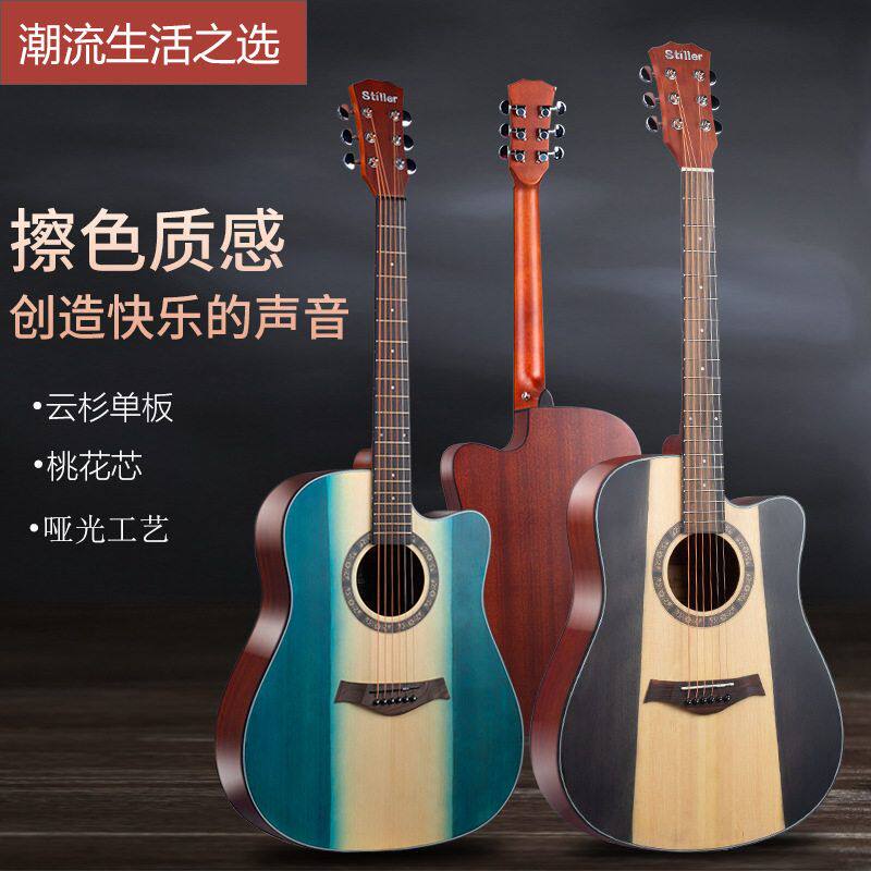 木吉他包邮厂家直销单板芯吉他代发面单41寸哑光云杉桃花民谣吉他