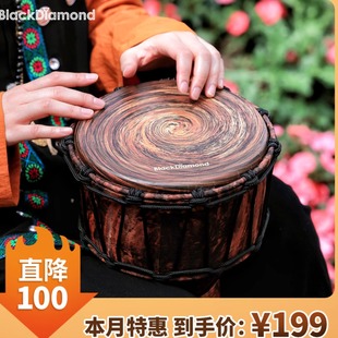 正品黑钻手鼓8.5寸不周山非洲鼓轻便成人丽江初学者演奏鼓旅行