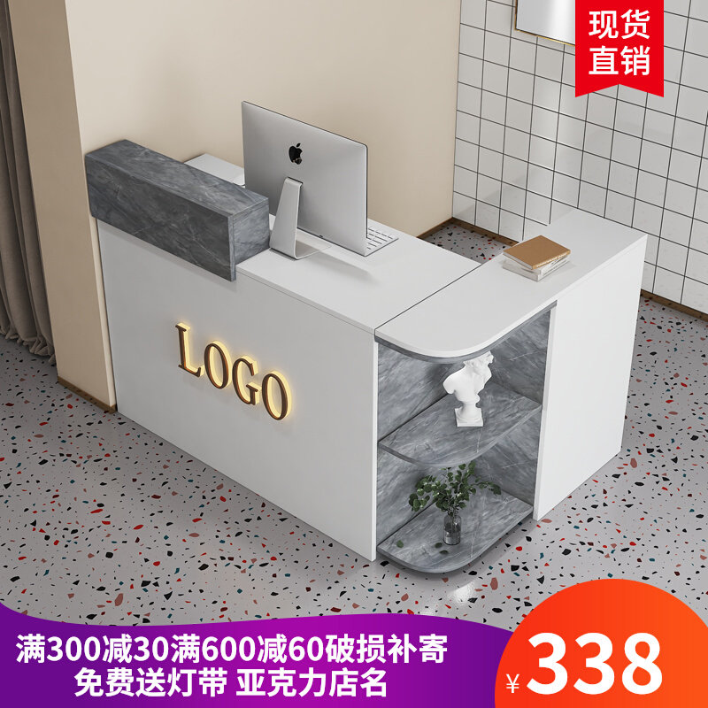 l型收银台店铺小型服装店转角吧台简约现代奶茶理发柜台接待前台