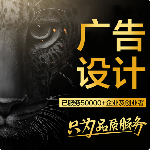 方案设计图纸美工