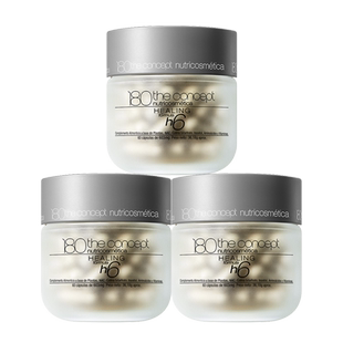 西班牙概念180 h6 2.0+e4 2.0全龄组合骨相+皮相提升轮廓提拉紧致