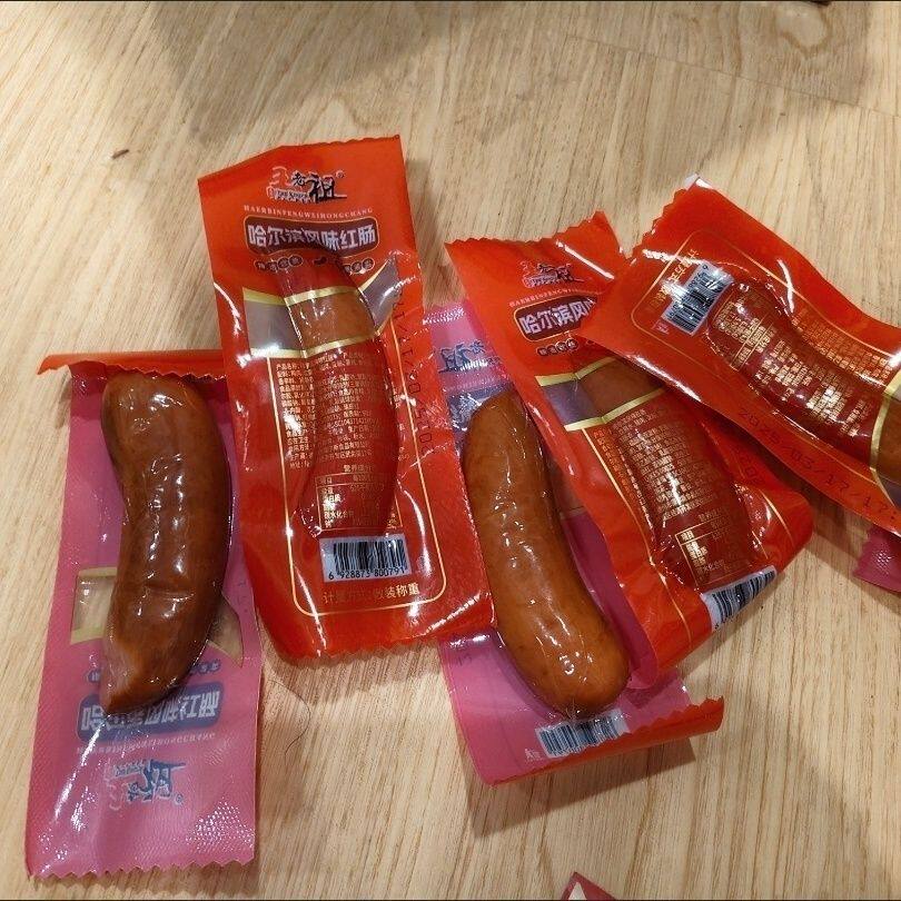 王老祖哈尔滨风味红肠即食正宗东北特产熟熏烤肠腊零食礼包