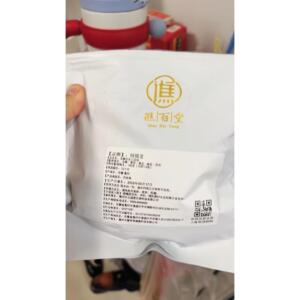 谯百堂乌梅扁鹊三豆饮百合夏季黑豆绿豆黄豆免煮茶包泡水喝