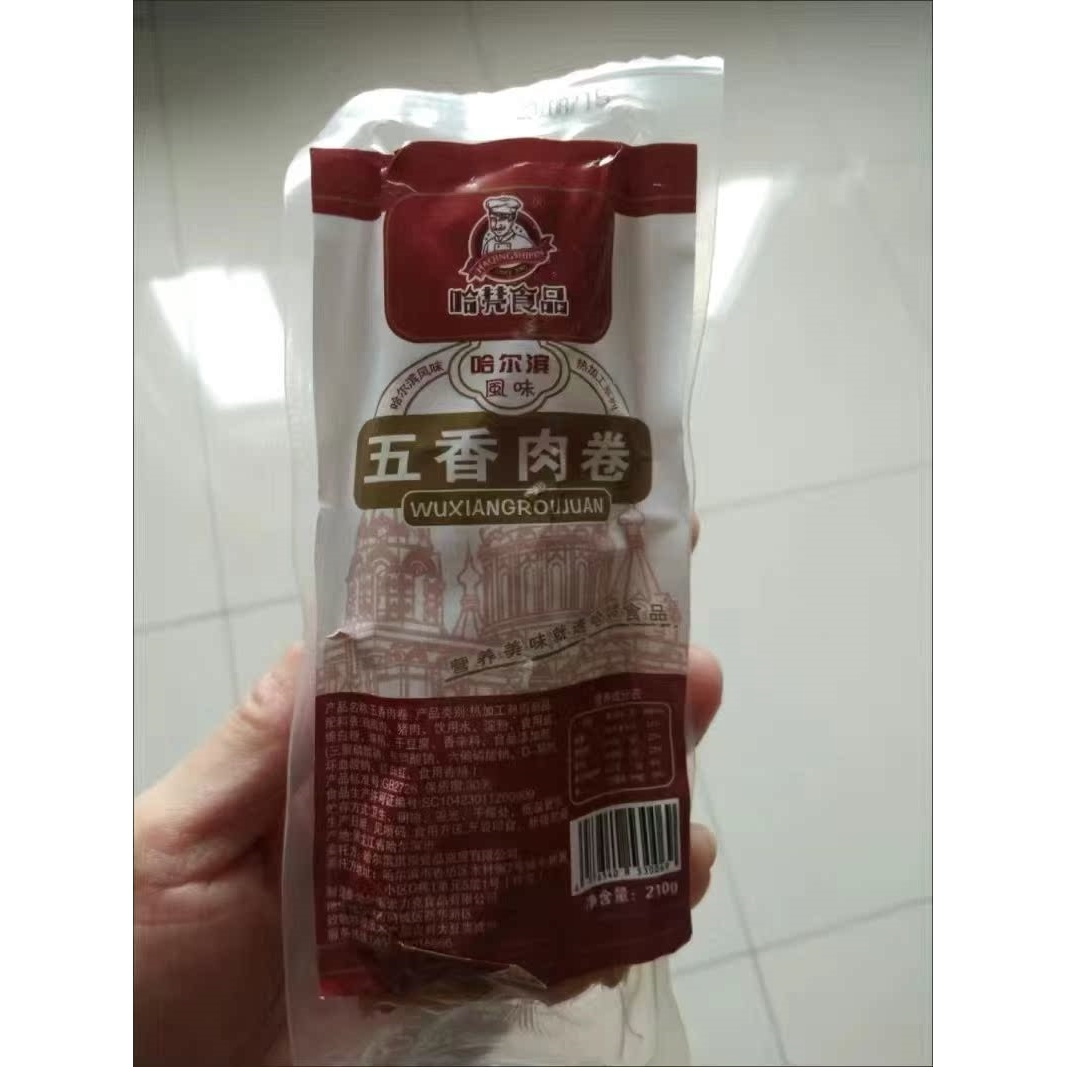 哈棾食品东北特产大全五香肉卷豆皮肉卷肠鸡肉卷加热即食凉菜成品