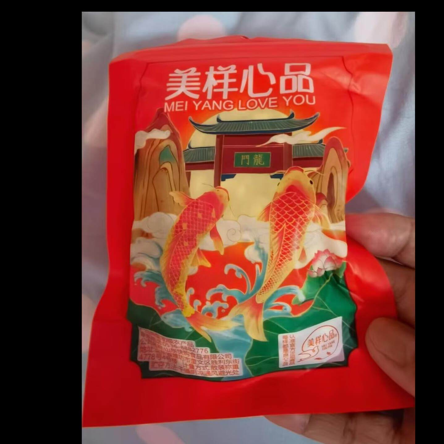 美样心品莲子干货无心批发去芯白莲子无芯非特级莲子羹