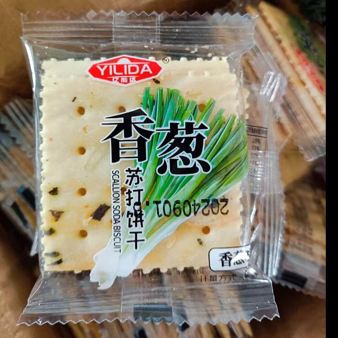 亿利达香葱苏打饼干葱花咸味代餐零食办公室下午茶点心整箱