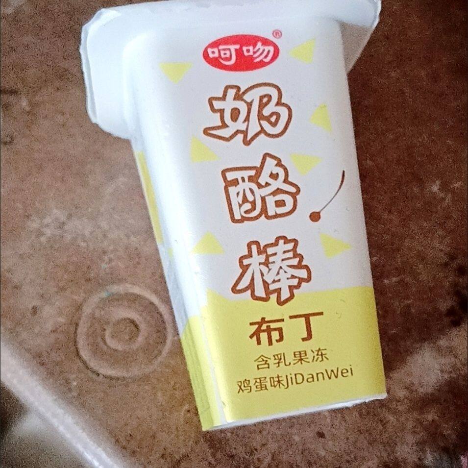 可吻甜品酸奶布丁果冻58g*26杯鸡蛋味奶酪棒果冻批发儿童小零食