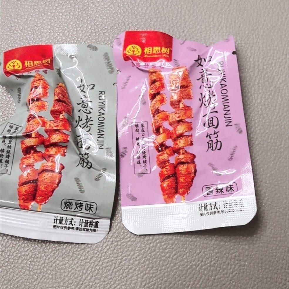 相思树烤面筋批发辣条手撕素肉儿时麻辣香辣零食小吃休闲食品烧烤