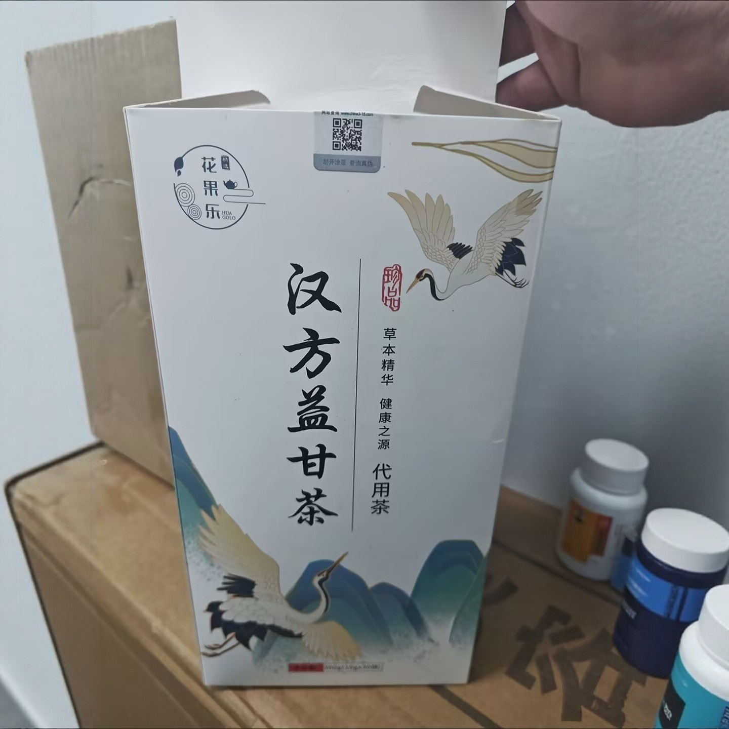 菊花决明子石斛茶金银花蒲公英养生茶花茶组合茶茶包