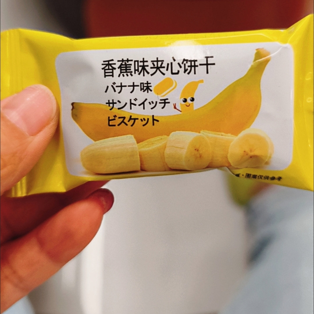 徐师傅卤味麻辣周黑鸭香料
