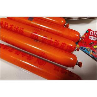 山东夫宇淀粉肠路边摊烤肠油炸香肠铁板烧煎烤肠面肠【无鸡骨泥】