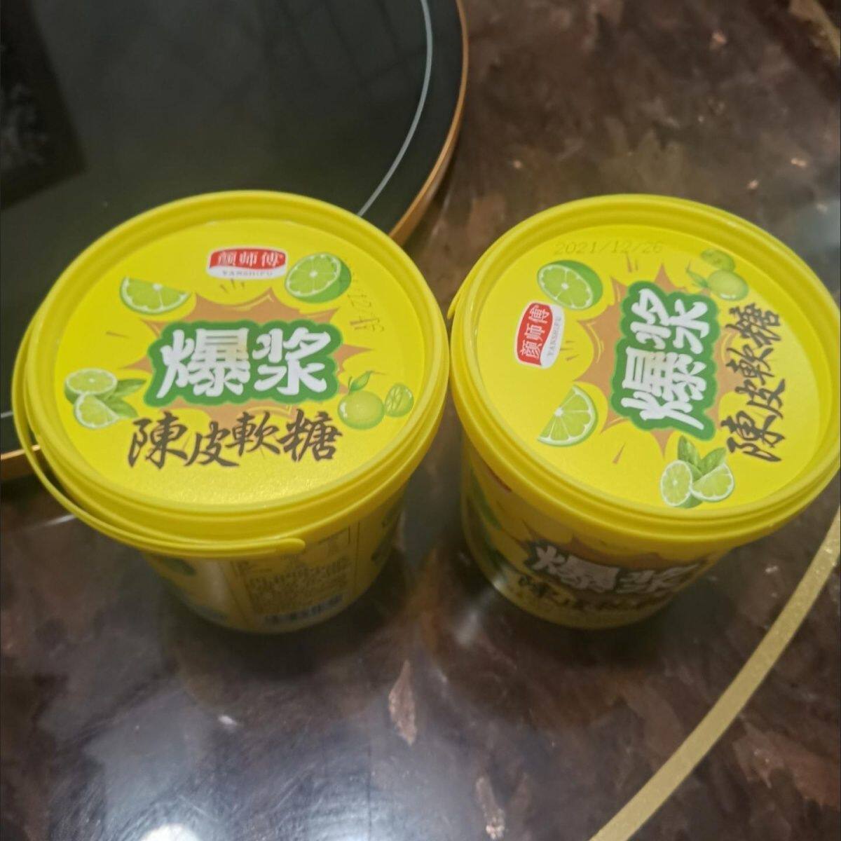 严师傅爆浆陈皮夹心软糖抖音同款桶装酸甜喜糖过年招待糖果大礼包